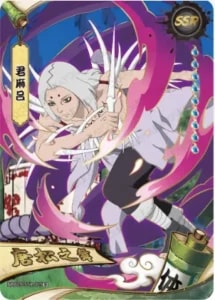 Kimimaro card artwork