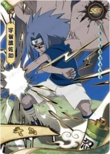 Sasuke Uchiha card artwork