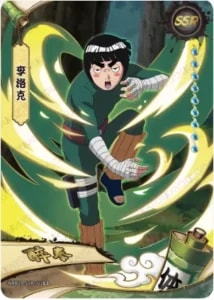 Rock Lee card artwork