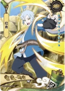 Mitsuki card artwork