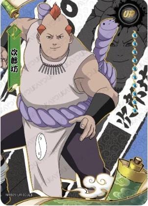 Jirobo card artwork