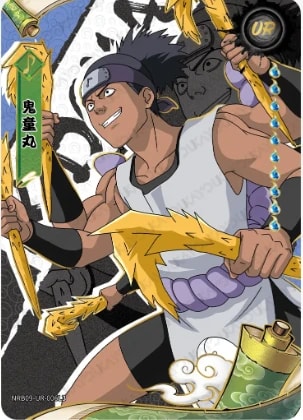 Kidomaru card artwork
