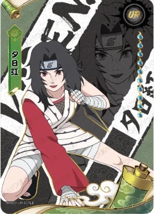 Kurenai Yuhi card artwork