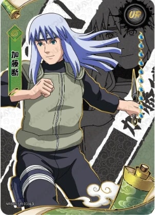 Dan card artwork