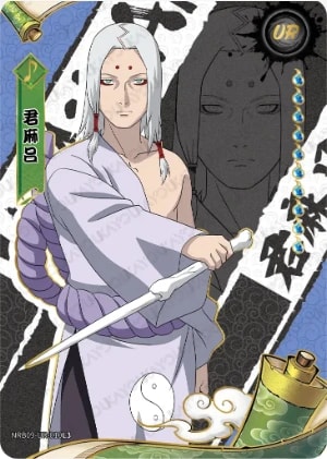Kimimaro card artwork
