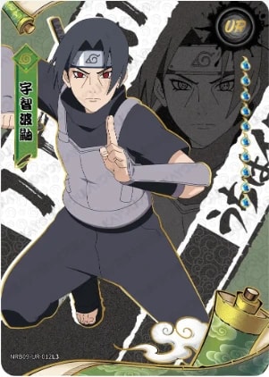 Itachi Uchiha card artwork