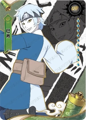 Mitsuki card artwork
