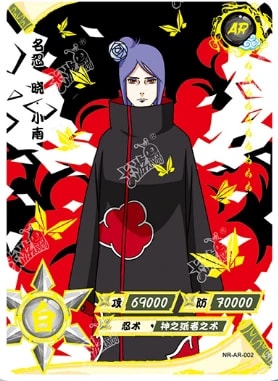 Konan card artwork