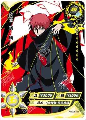 Sasori card artwork