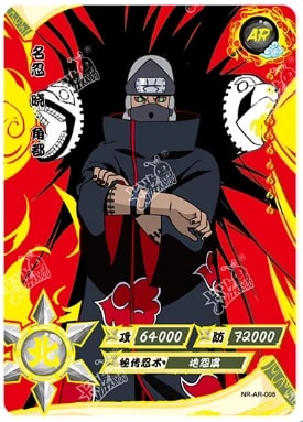 Kakuzu card artwork