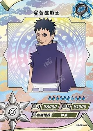 Obito Uchiha card artwork