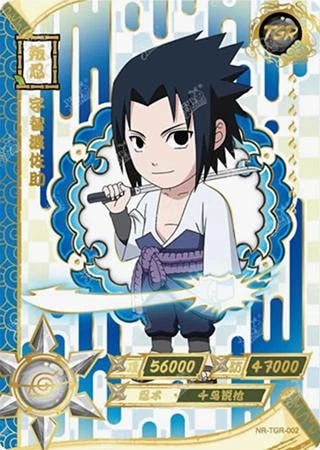 Sasuke Uchiha card artwork