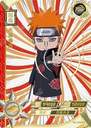 Pain Deva Path card artwork
