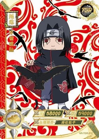 Itachi Uchiha card artwork