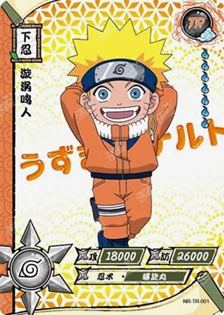 Naruto Uzumaki card artwork