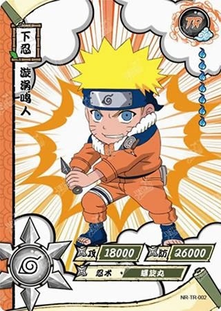 Naruto Uzumaki card artwork