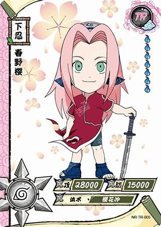 Sakura Haruno card artwork