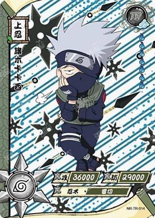 Kakashi Hatake card artwork