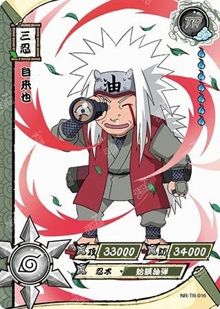 Jiraiya card artwork