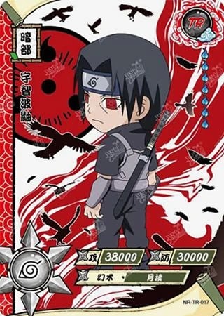 Itachi Uchiha card artwork