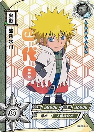 Minato Namikaze card artwork
