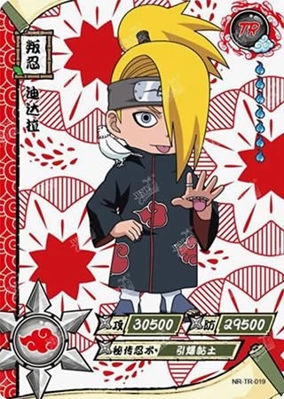 Deidara card artwork