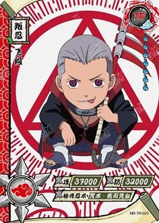 Hidan card artwork