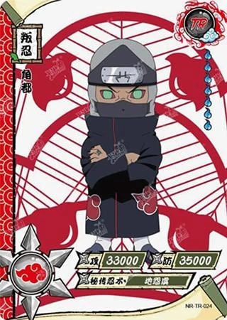 Kakuzu card artwork