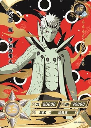 Obito Uchiha card artwork