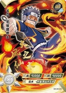 Obito Uchiha card artwork