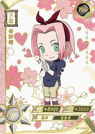 Sakura Haruno card artwork