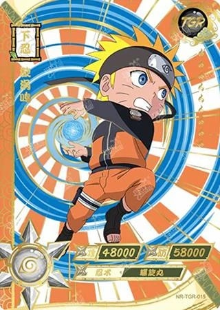 Naruto Uzumaki card artwork