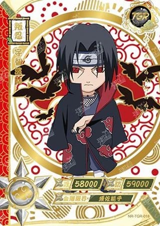Itachi Uchiha card artwork