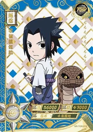 Sasuke Uchiha card artwork