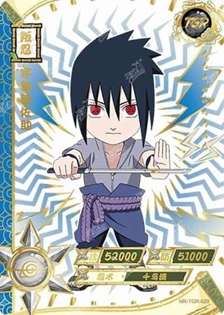 Sasuke Uchiha card artwork