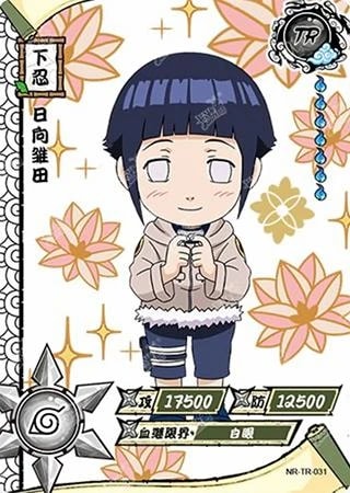 Hinata Hyuga card artwork