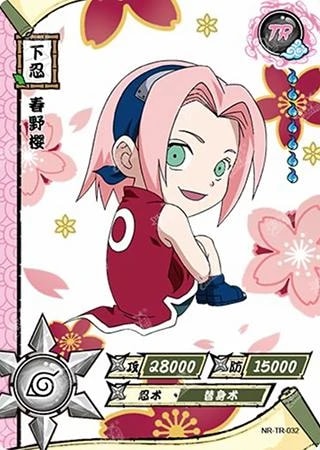 Sakura Haruno card artwork