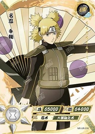 Temari card artwork