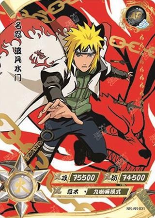Minato Namikaze card artwork