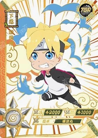 Boruto Uzumaki card artwork