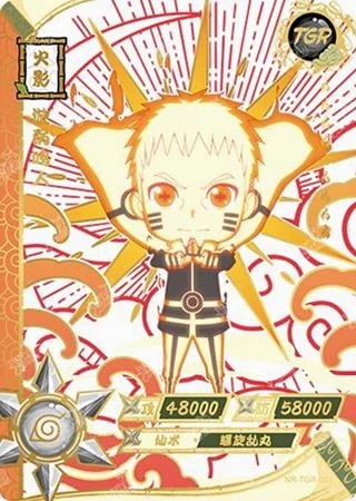 Naruto Uzumaki (Sage Mode) card artwork