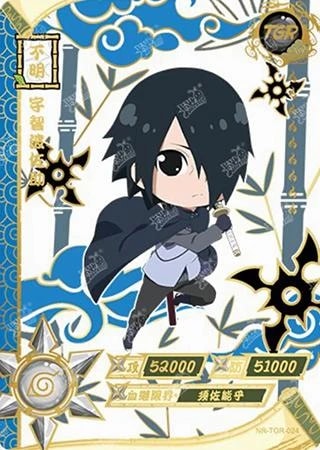 Sasuke Uchiha card artwork