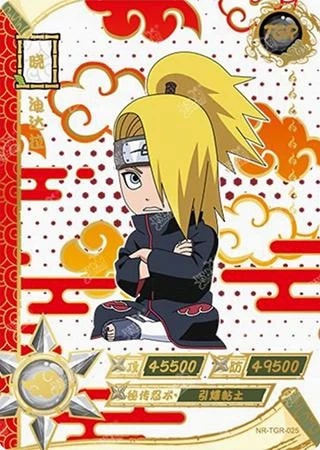 Deidara card artwork