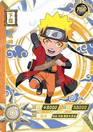 Naruto Uzumaki (Sage Mode) card artwork