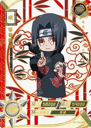 Itachi Uchiha card artwork