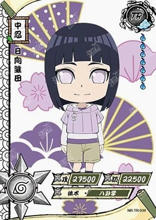 Hinata Hyuga card artwork