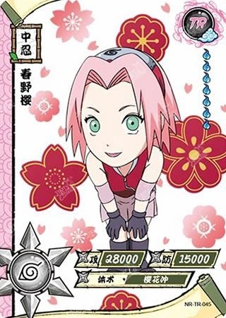 Sakura Haruno card artwork