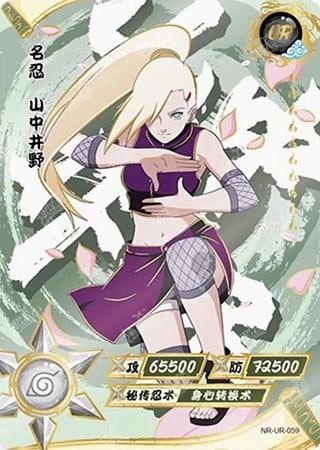 Ino Yamanaka card artwork