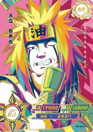 Jiraiya card artwork
