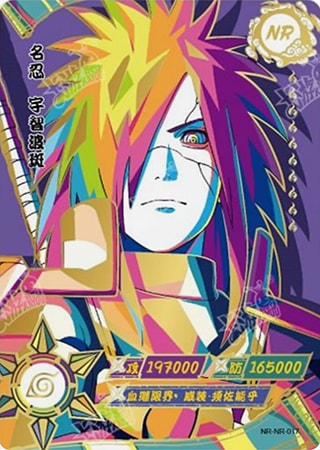 Madara Uchiha card artwork